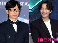 ＜런닝맨＞에서 애착동생 ..