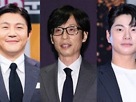 이이경 문제가 너무나도 ..