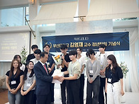 25.08.30 김영재 교수님 ..