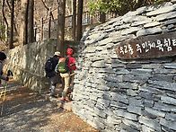 장산(20240218)