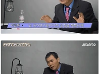 북한 식량 사정이 좋아질 ..
