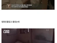 이미 2025년에 출소한 스..