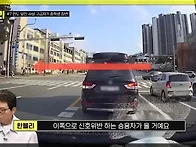 인도를 걷고있던 중학생의..