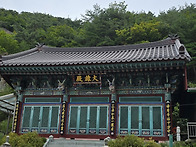 오랜만에 사패산