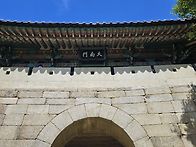 20260905 북한산 의상능선..