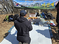 화정고문님 작 2