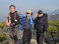 삼천사 ~사모바위 능선로