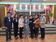 ﻿2022년 구자..