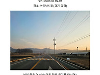 신고 합니다^^