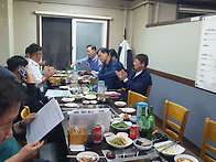 10월 셋째주 정기모임