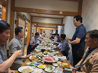 정기모임 및 클럽협의회