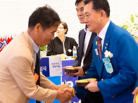 제46-47대 회장 및 임원 ..