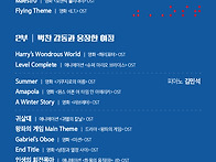 [26/10/25] 모두를 위한 ..