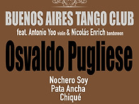 [2026/03/13] 부에노스아..