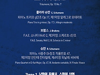 [26/09/20] 클래식 디깅 ..