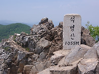 &hearts;703차 8월 23..