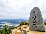 &hearts;705차 10월11..
