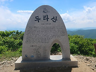 ♥675차 6월 22..