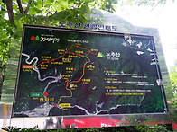 &hearts;688차 1월 11..