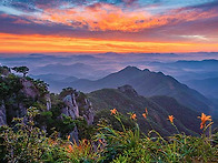 &hearts;687차 12월 28일 100대 명산 대둔산 송..