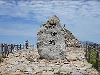 &hearts;696차 5월10일..