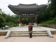 &hearts;698차 6월 14일 100대명산 두륜산 정기산..