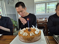 헌*의 생일파티
