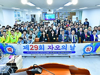 살아계신 하나님을..