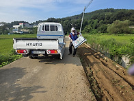 소록도 김장할 배..