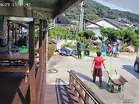 소금 교체 작업