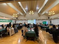 2026 신년하례식 1부