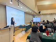 2026 신년하례식 2부 친목..