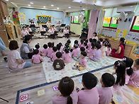 찾아가는 음악회 공연관람..