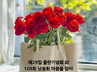 ※공지/6월8일~9..