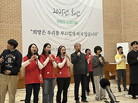 이노주사 안동목성..