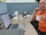 사무실에서