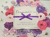 2026년 7월 생일..