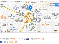 제9회 재 부산 동창회장기..