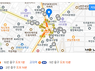 제9회 재 부산 동창회장기..