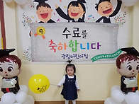 ✨️ 마지막 수료식✨️