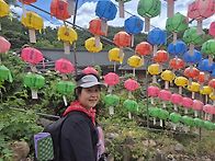 태화산