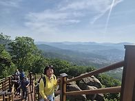 왕방산
