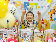 서준이의 생일을 ..