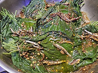 밥도둑 깻잎 된장 조림