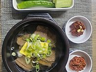 색다른맛,황칠곰탕