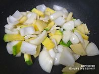 짜장밥