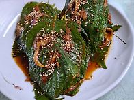 여름반찬 깻잎지 & 토종 ..