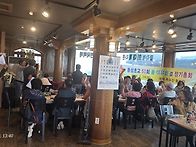 약초산행 (12일차..정신없..