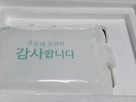 도덕마을님수국차 만들기