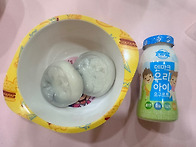 5월 21일 목요일 ..